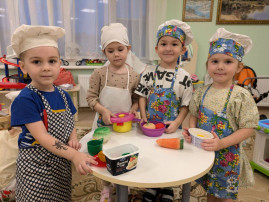 Ранняя профориентация Ранняя профориентация.