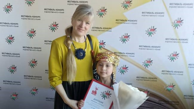 Лауреат фестиваля-конкурса художественного чтения на языках народов, проживающих на территории Калужской области Лауреат фестиваля-конкурса художественного чтения на языках народов, проживающих на территории Калужской области.